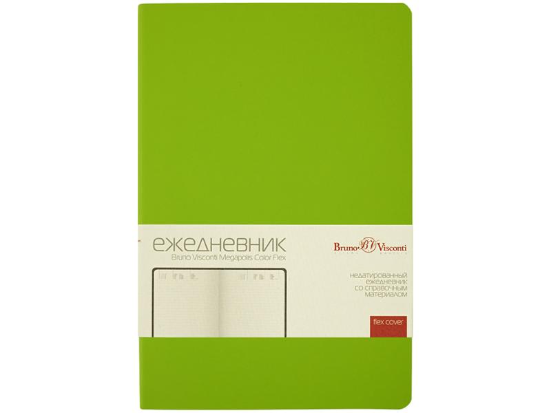 Ежедневник недатированный А5 Megapolis Color Flex New
