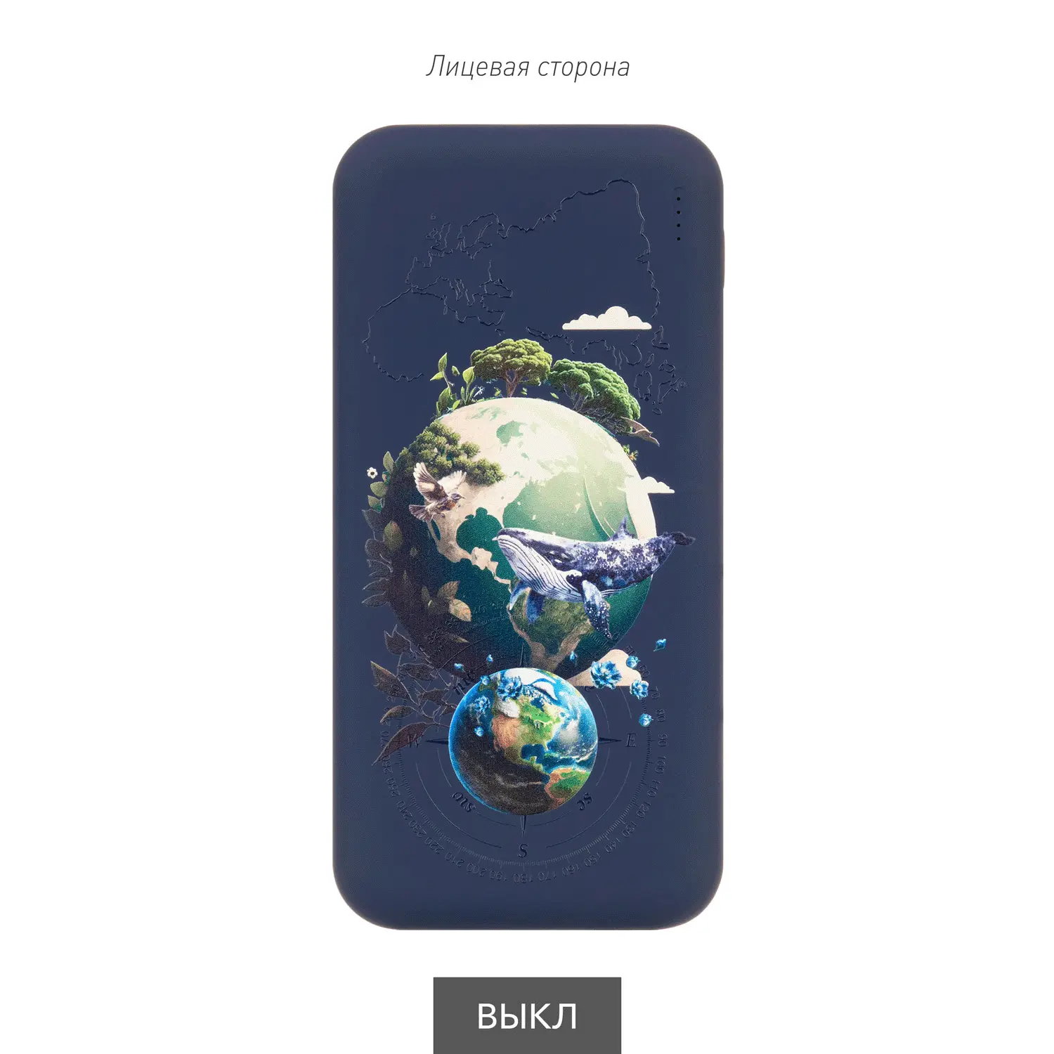 Внешний аккумулятор с подсветкой Люче (Luce) 10000 mAh