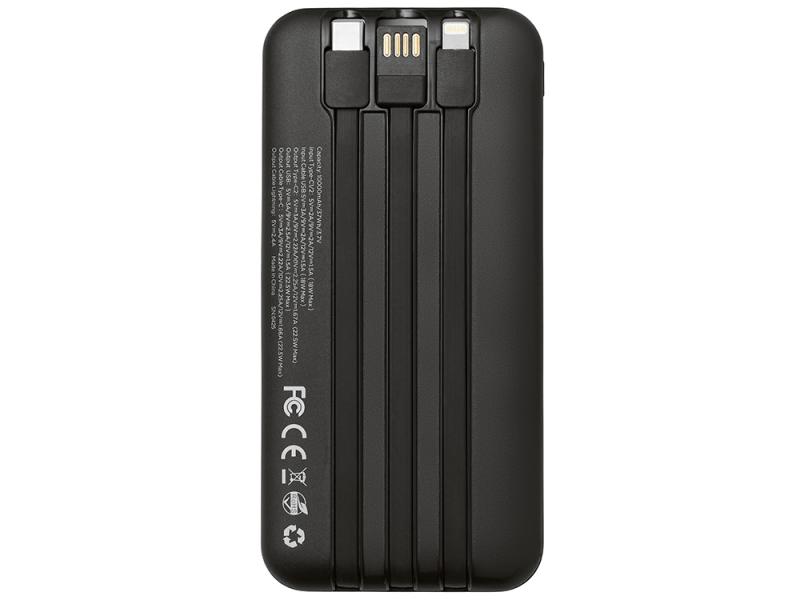 Подарочный набор Tesla с блокнотом А5, ручкой и пауэрбенком на 10 000 mAh