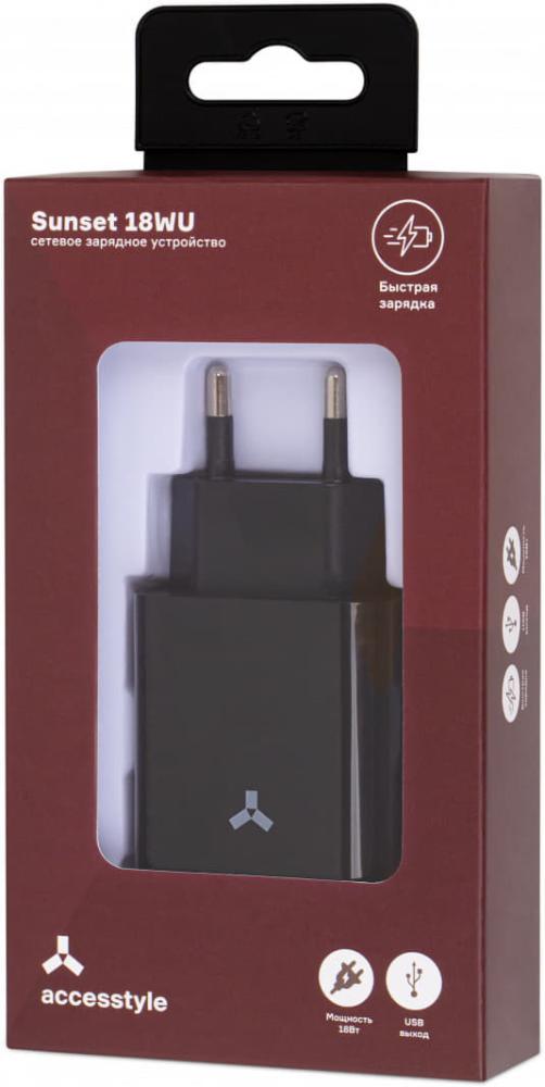 Адаптер сетевой ACCESSTYLE SUNSET 18WU, белый