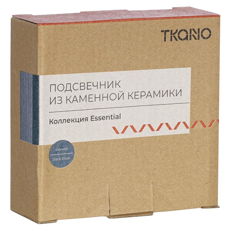 Подсвечник из каменной керамики  из коллекции essential