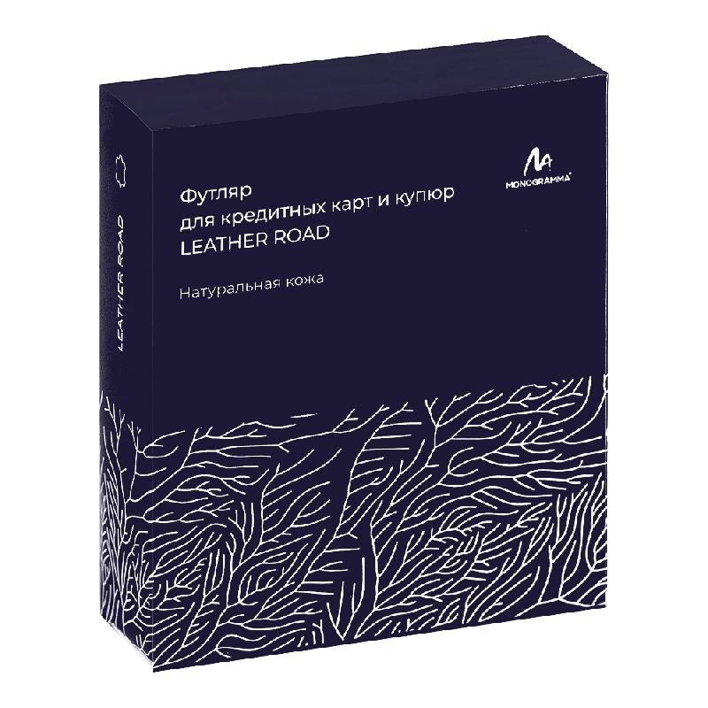Футляр для кредитных карт и купюркартхолдер Leather Road из нат. кожи