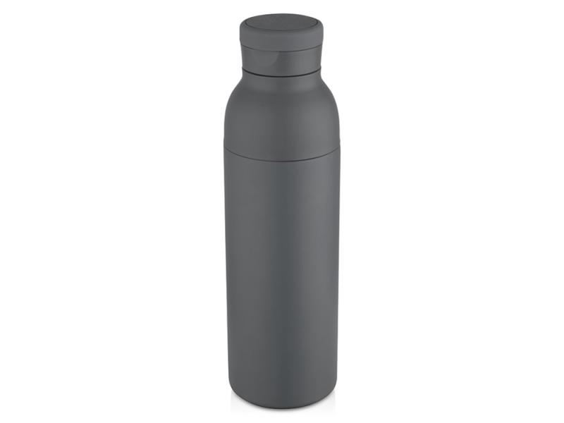 Термобутылка Illuminate, 650 мл