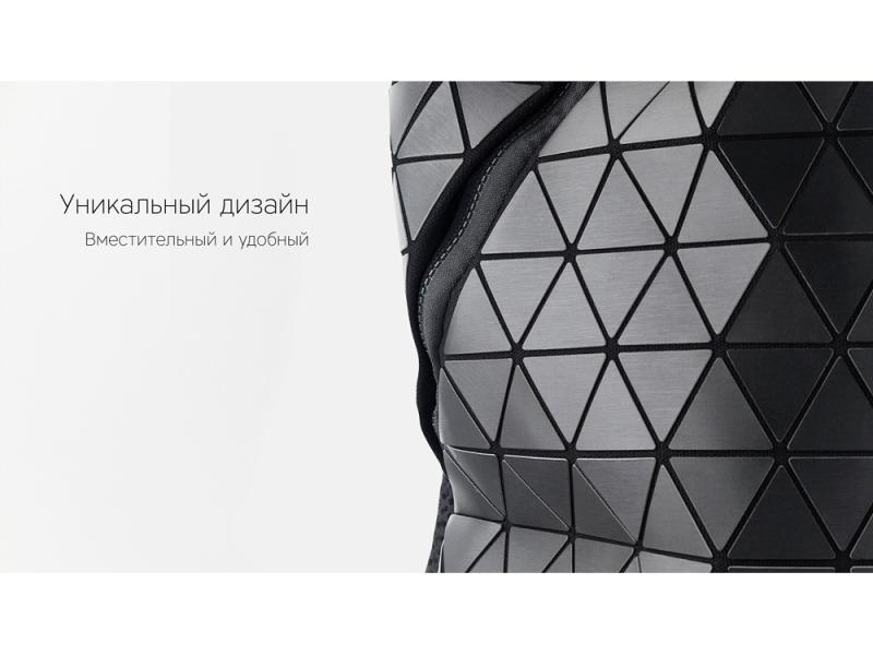 Рюкзак Mybag Prisma