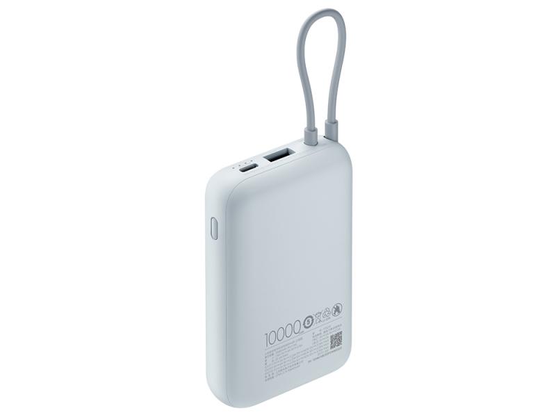 Внешний аккумулятор со встроенным кабелем Mi Power Bank (Integrated Cable), 10000 мАч