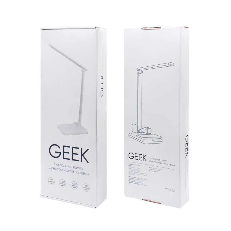 Настольная лампа Geek с беспроводной зарядкой