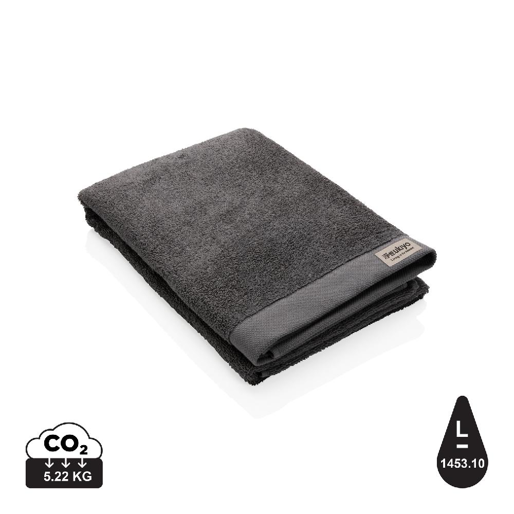 Банное полотенце Ukiyo Sakura из хлопка AWARE™, 500 г/м², 70x140 см