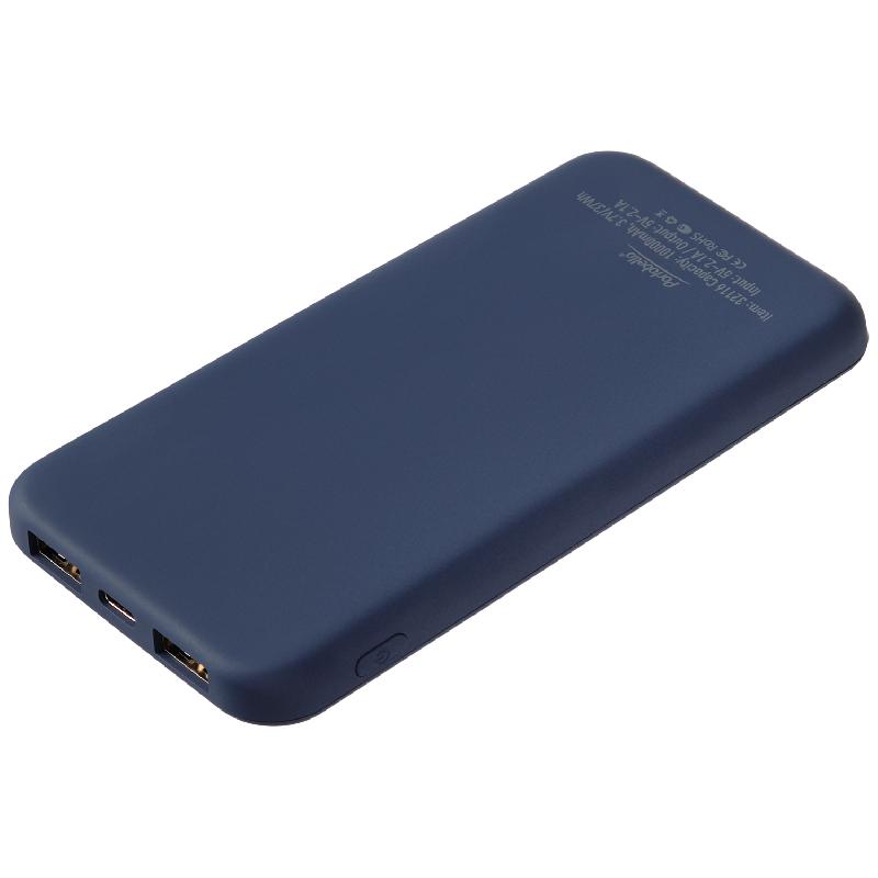 Внешний аккумулятор с подсветкой Люче (Luce) 10000 mAh