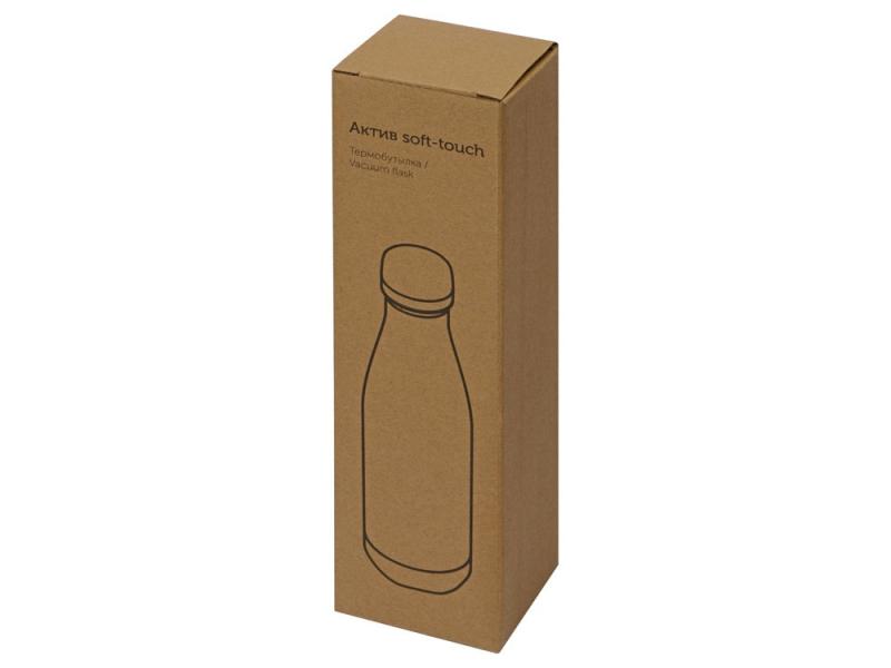 Вакуумная термобутылка Актив Soft Touch