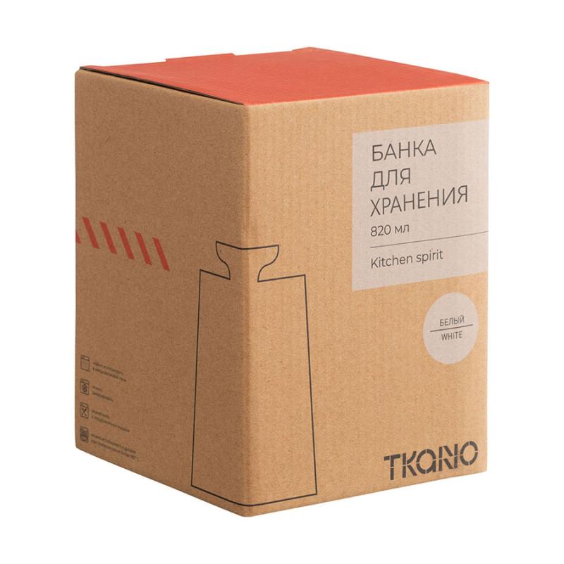 Банка для хранения  из коллекции kitchen spirit, 820 мл