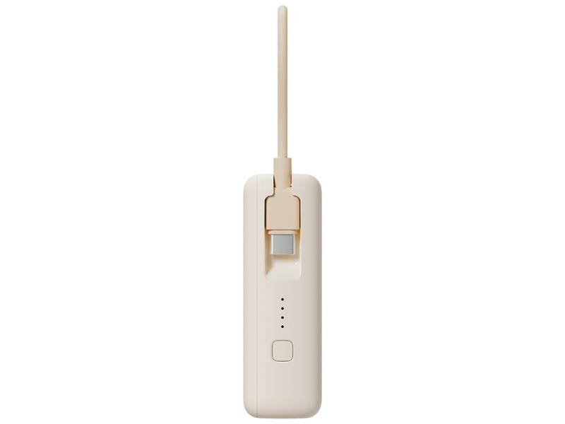 Внешний аккумулятор со встроенным кабелем Xiaomi Power Bank (Integrated Cable), 10000 мАч