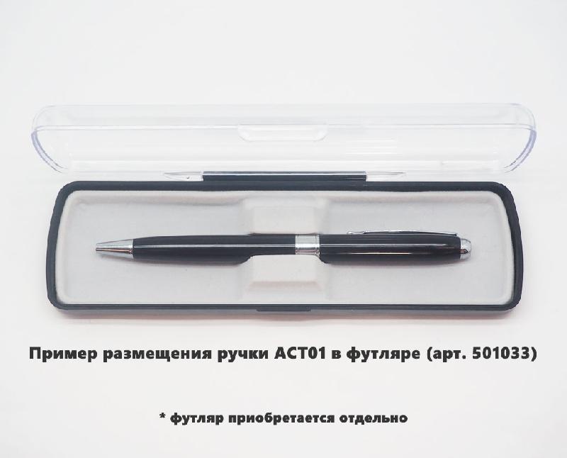 Ручка шариковая Grand Gamma, металлическая