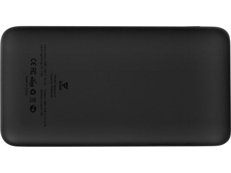 Внешний беспроводной аккумулятор с подсветкой лого Reserve X, 8000 mAh