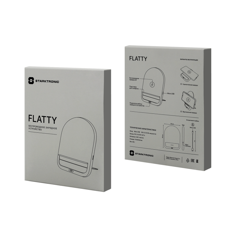 Беспроводное зарядное устройство Flatty ST