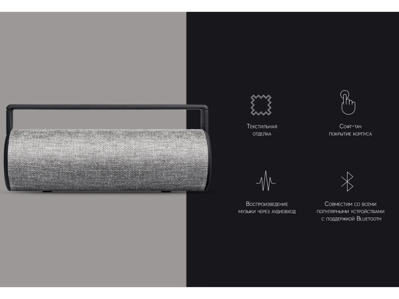 Портативная колонка Mysound BT-10