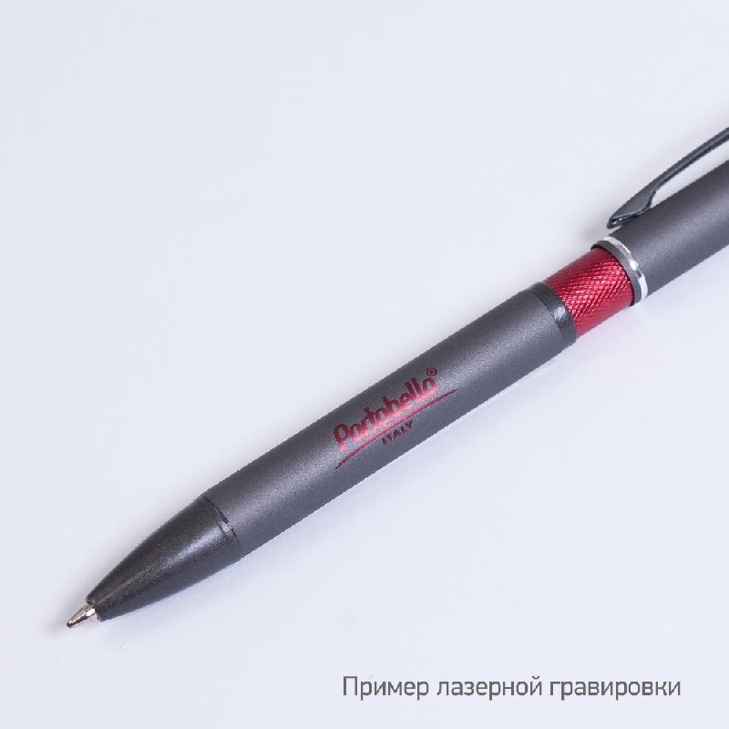 Шариковая ручка IP Chameleon