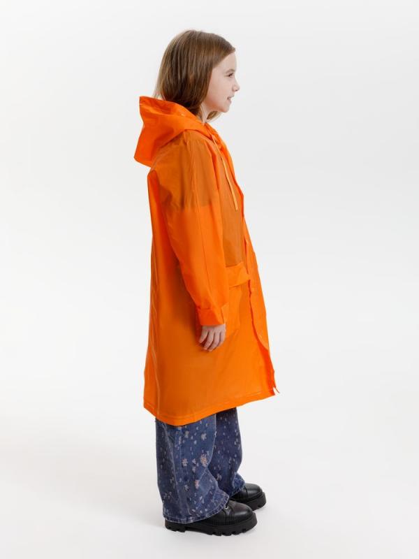 Дождевик детский RainDrop Kids