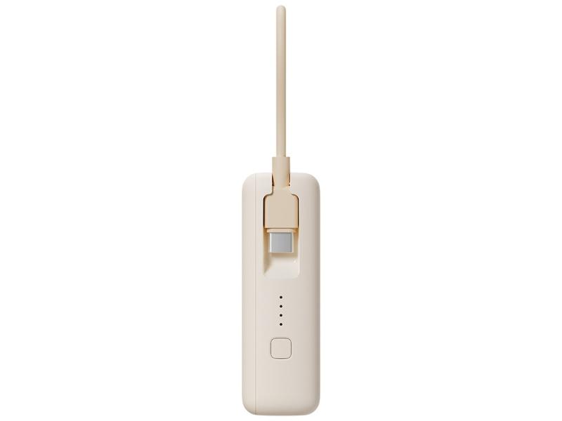 Внешний аккумулятор со встроенным кабелем Xiaomi 33W Power Bank (Integrated Cable), 10000 мАч