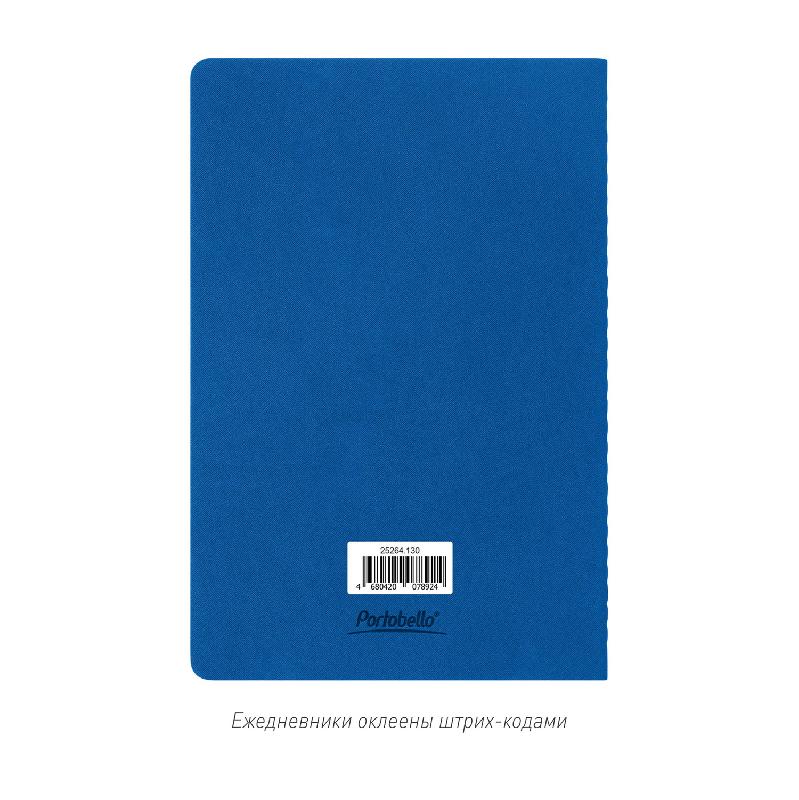 Блокнот Корса слим (Corsa slim), 