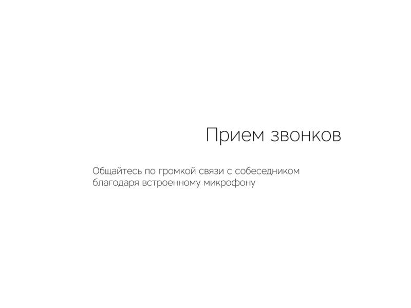 Портативная колонка Mysound Tito 4C