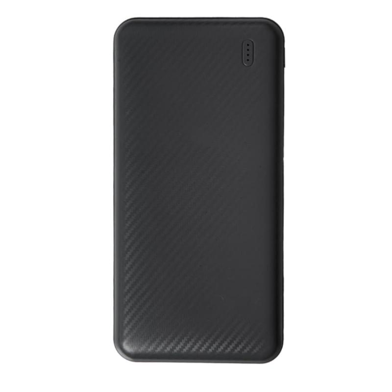 Универсальный аккумулятор Rib 20 (20000 мАч), серый, 14,1х6.9х2,8 см