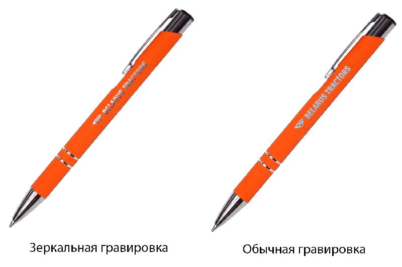 Ручка шариковая, Legend Soft Touch Mirror Silver Requis