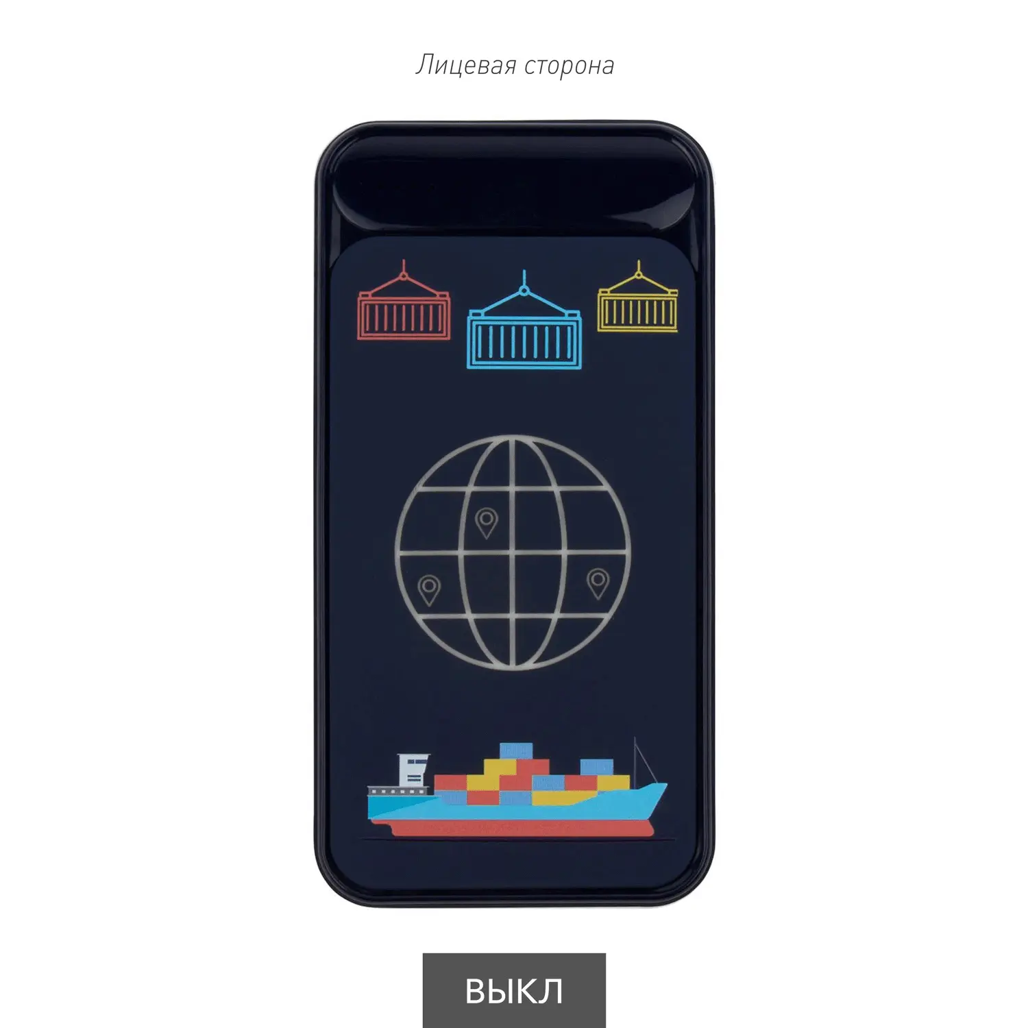Внешний аккумулятор с подсветкой Старлайт Плюс PB (Starlight Plus PB) 10000 mAh