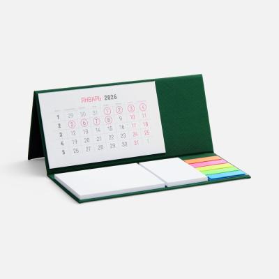 Календарь настольный Grade