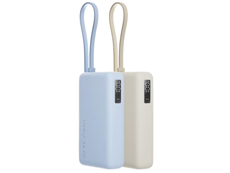 Внешний аккумулятор со встроенным кабелем Xiaomi 67W Power Bank (Integrated Cable), 10000 мАч