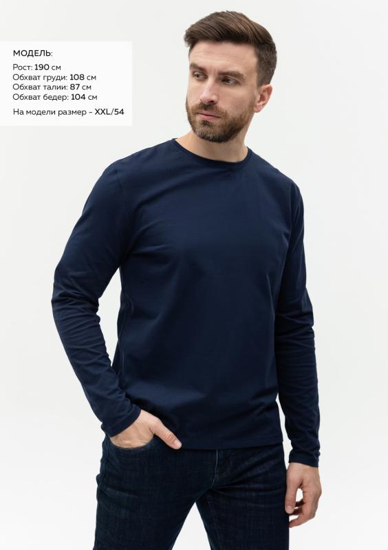 Лонгслив STAN хлопок/эластан 180, 35X