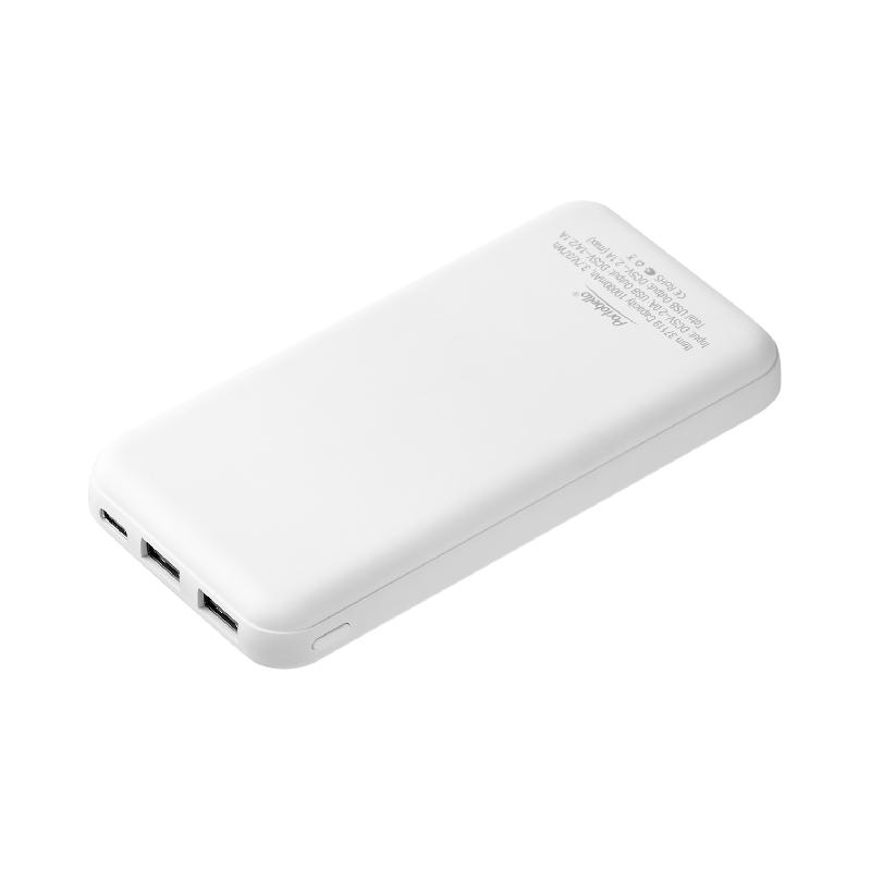Внешний аккумулятор с подсветкой Старлайт Плюс PB (Starlight Plus PB) 10000 mAh