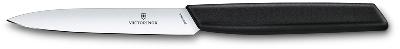 Нож для овощей VICTORINOX Swiss Modern, 10 см, нержавеющая   синтетический ериал