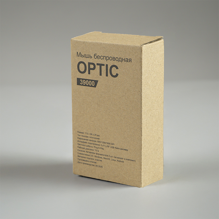 Мышь беспроводная OPTIC, белая, пластик