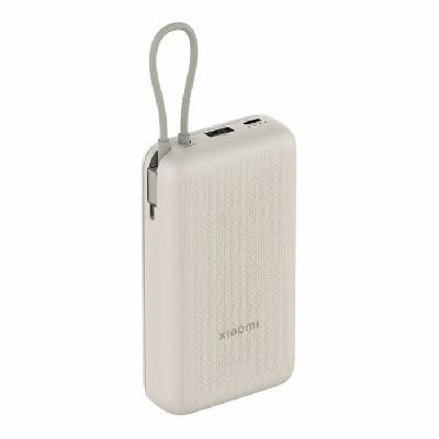 ПЗУ со встроенным кабелем Xiaomi 33W Power Bank 20000