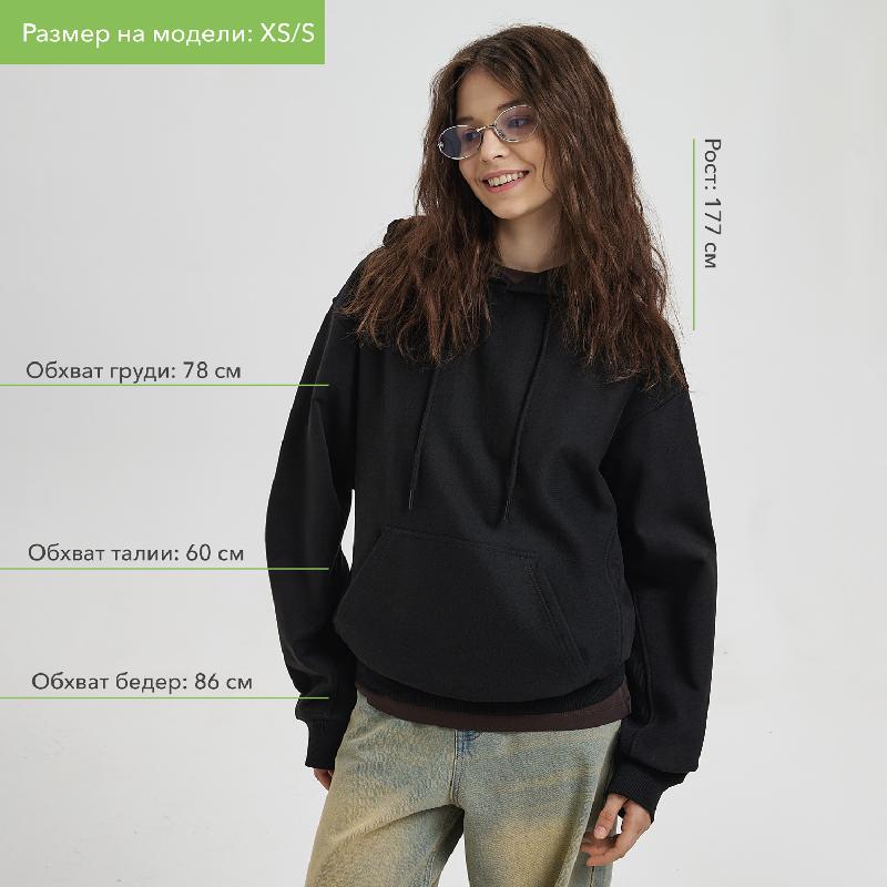 Худи релакс унисекс Адвенче (Adventure), размер 3XL4XL