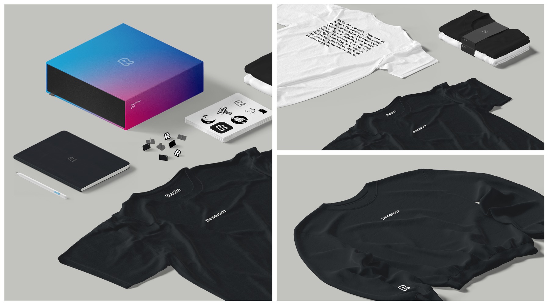 Welcome Pack