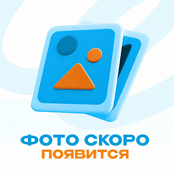 Бейсболка STAN 6 клиньев хлопок 280,07