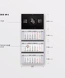МИНИ №3