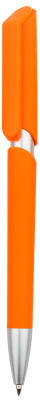 Внешний аккумулятор в металлическом корпусе Wōdan, сенсорный, 10000mAh, красный