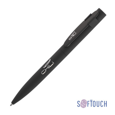Ручка шариковая "Lip", покрытие soft touch